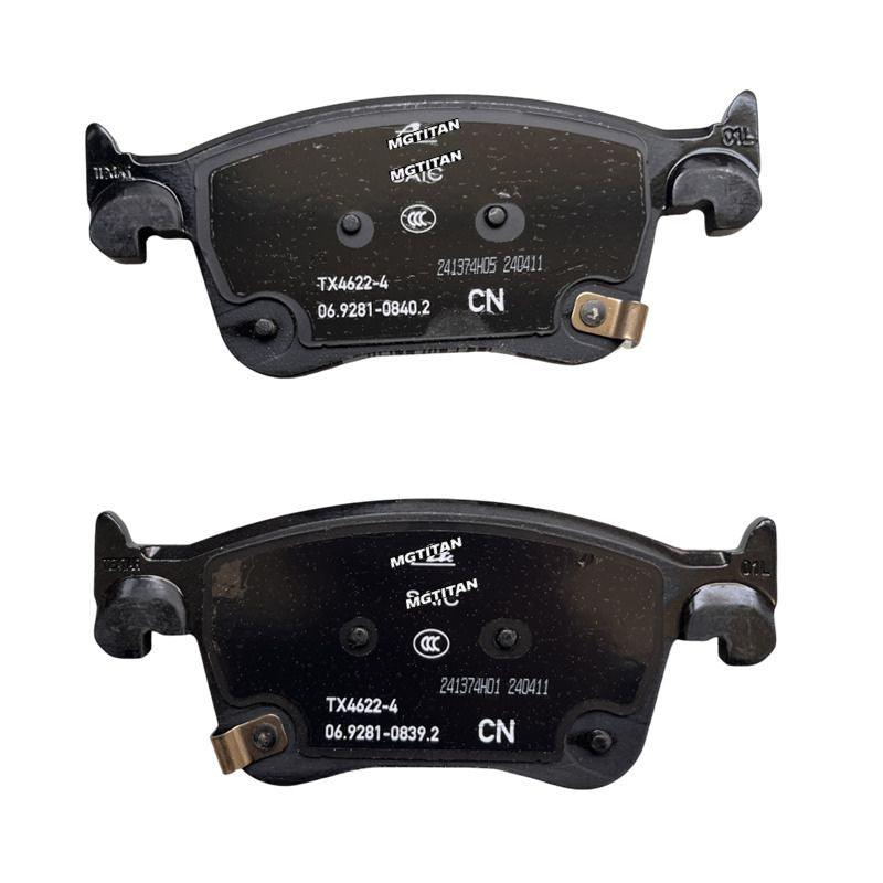 プレバンMG4セット Front & Rear Brake Pad Set for MG4 – mgtitan