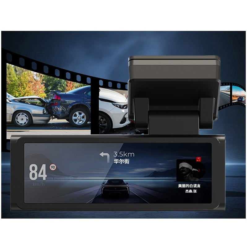 Dashcam für MG