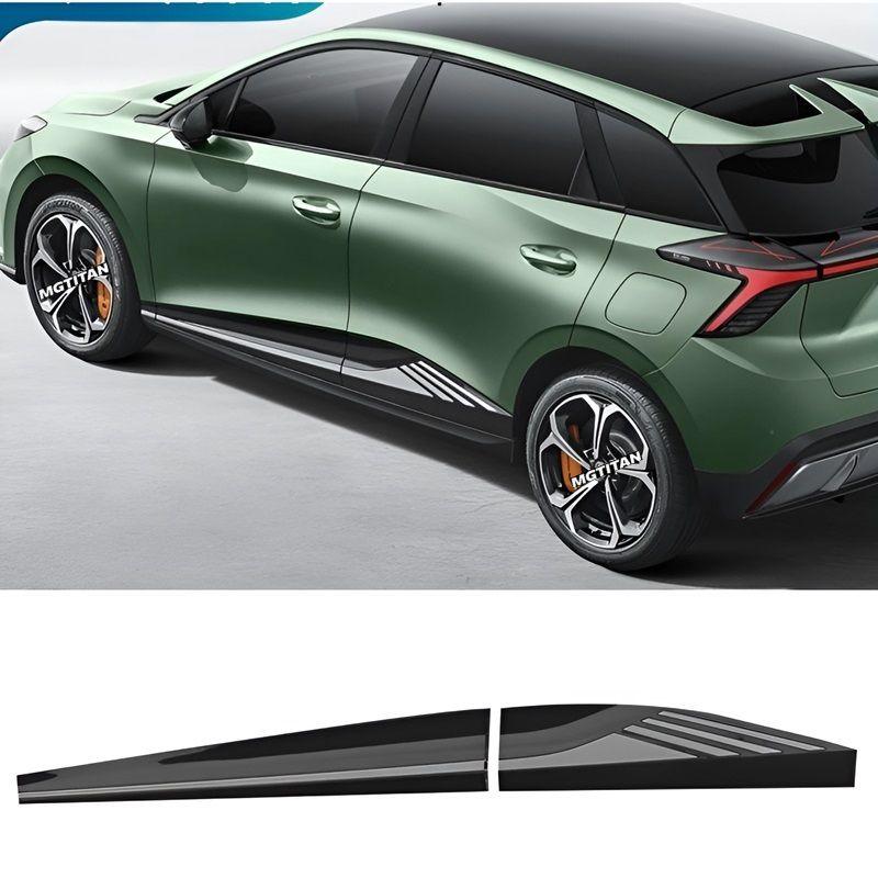 Door Impact Panel For MG4 – mgtitan