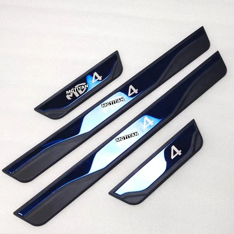 SUNQIQI Car Door Sill Protector For MG4 EV 2022-2025,Carbon Fiber Texture Threshold Sticker,Decoration Door Entry Guard Sill Protector Trim,Door Accessories