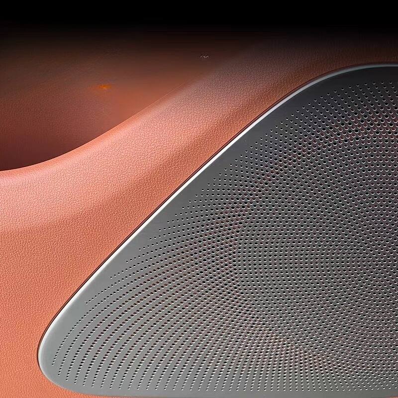 Door Speaker Covers for MG S6