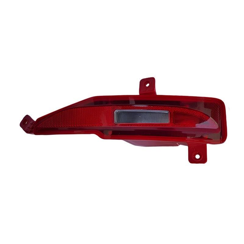 Mg Hs Rear Reverse Light Rear Foglight & Rear Bumper Reflector For MG HS – mgtitan