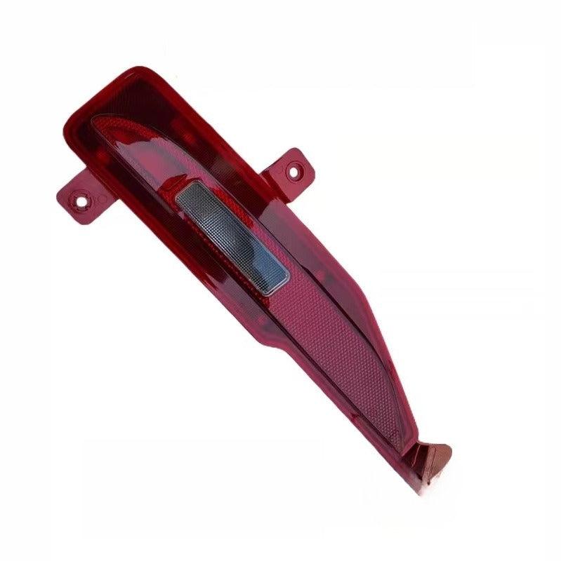 Mg Hs Rear Reverse Light Rear Foglight & Rear Bumper Reflector For MG HS – mgtitan