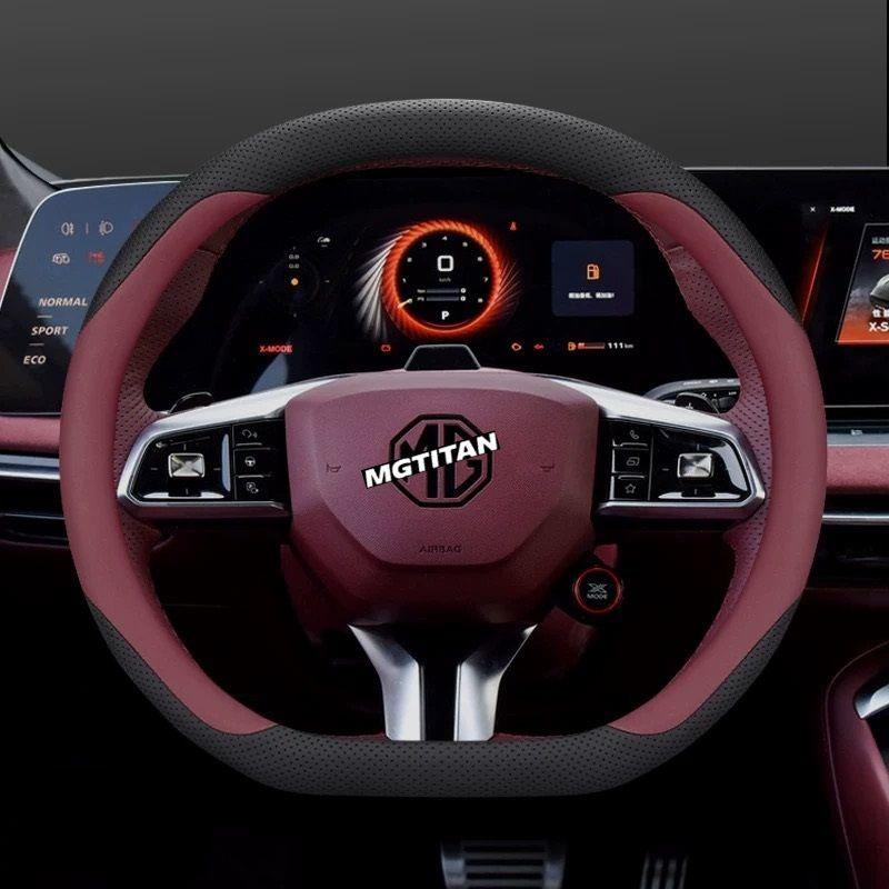 MG4 Accessories Free Shipping Worldwide Car Decorative Accessories mg4-accessories-free-shipping-worldwide-car-decorative-accessories